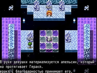(  18 ) H RPG Games In every direction That Fullness [ Rus.] #1