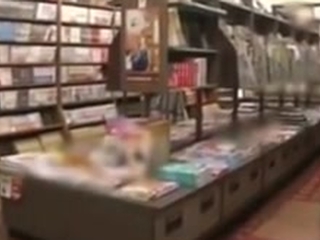 Japanese book store