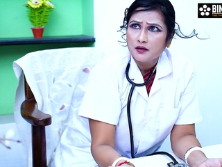 Sexy Horny Doctor Riya Helps Say no to Patient For Sex and Cum parts ( Hindi Audio )