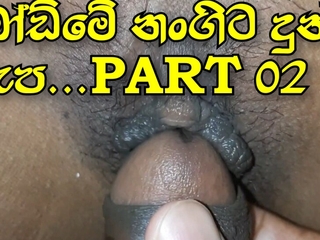 Srilankan Girl Wet Pussy Fucking & Cum Aloft Her Pussy