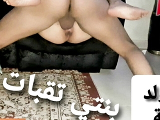 Moroccan team of two amateur gender naal big white ass pov pawg homemade gender hard arab muslm maroc