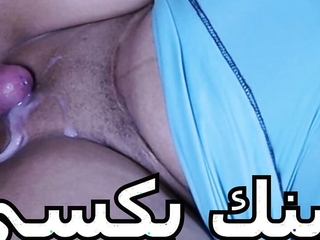 sex sara egypt araby i am sara from arab i homologous to sex ana sharmote
