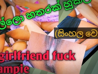 First romantic and best coitus with ex girlfriend