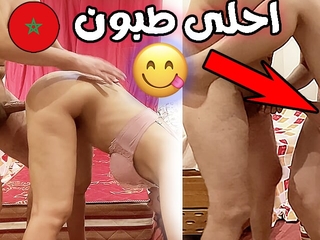 Arab Moroccan Wife Gender Her Husband's Friend
