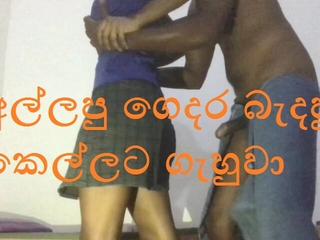 Srilankan cheating neighbor wife hot fucking with neighbor boy
