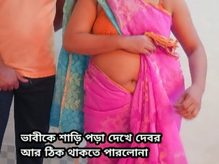 Devor bhabhi standing sex prevalent the bedroom.