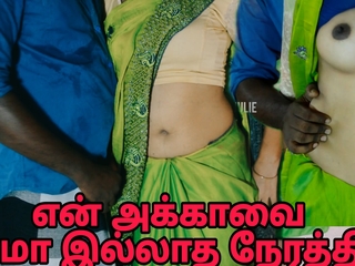 My step mother has allowed me fro have sex connected with my step Florence Nightingale clear tamil audio