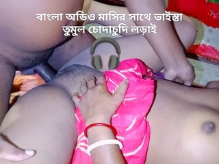 🎧Bangla audio I and my aunt both had sex inside along to house