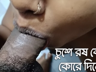 Down in the mouth Bengali Wed Garden With Friend By Husband(bangla audio)Xxx