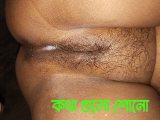 Wife deployment husband friend in room(bangla audio) sexy indain hous Wife.sexy indian residence wife sex videio(part-1)