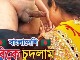 Sexy Bangladeshi Bhabhi Alone Home Outside Raining